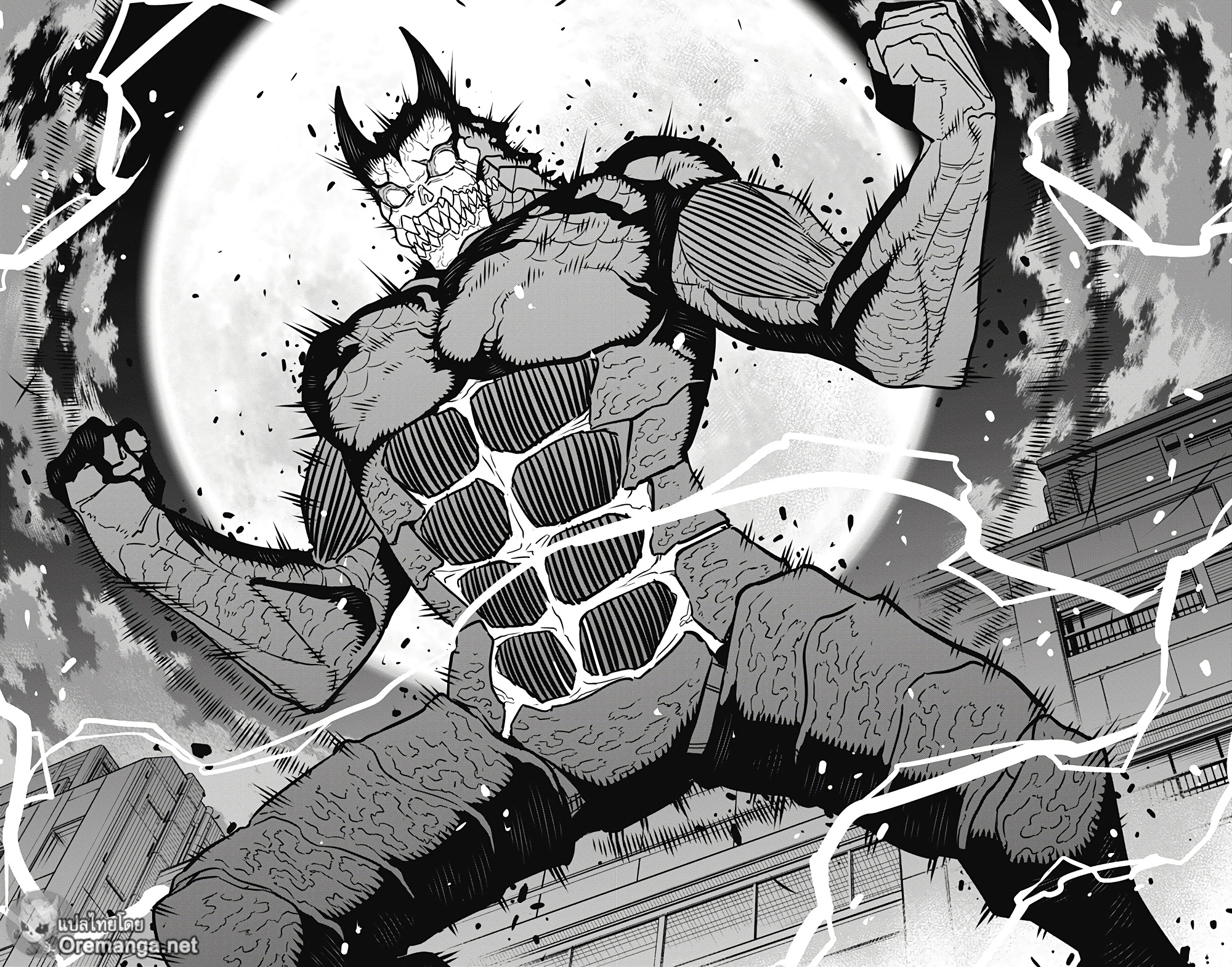 Kaiju No.8 ไคจูหมายเลข 8 31-ทิศทางที่เล็งไปและหัวใจที่ไม่มีวันเปลี่ยนแปลง