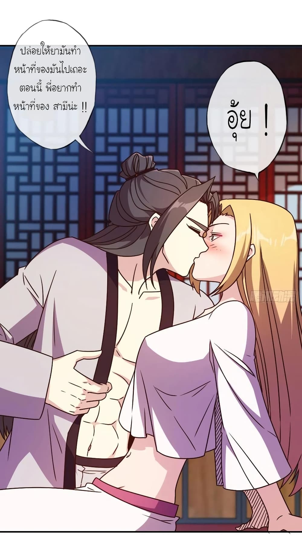 Hong Tianshen Zun 110-110