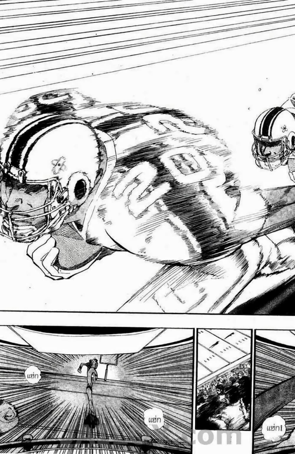 Eyeshield 21 69-69