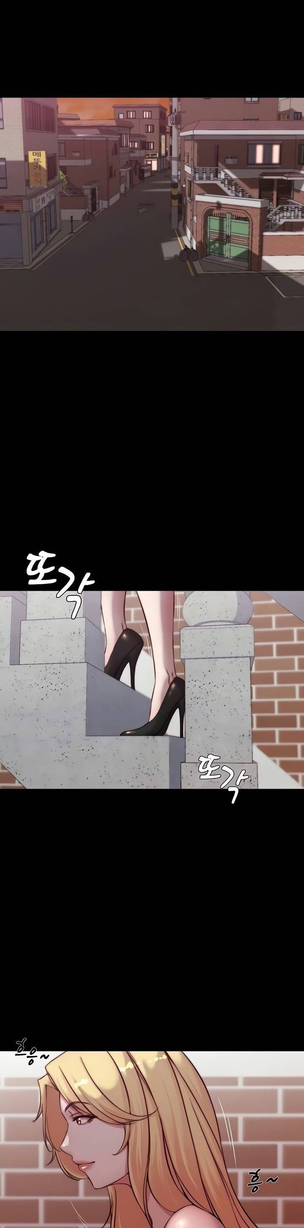 Panty Note 61-61