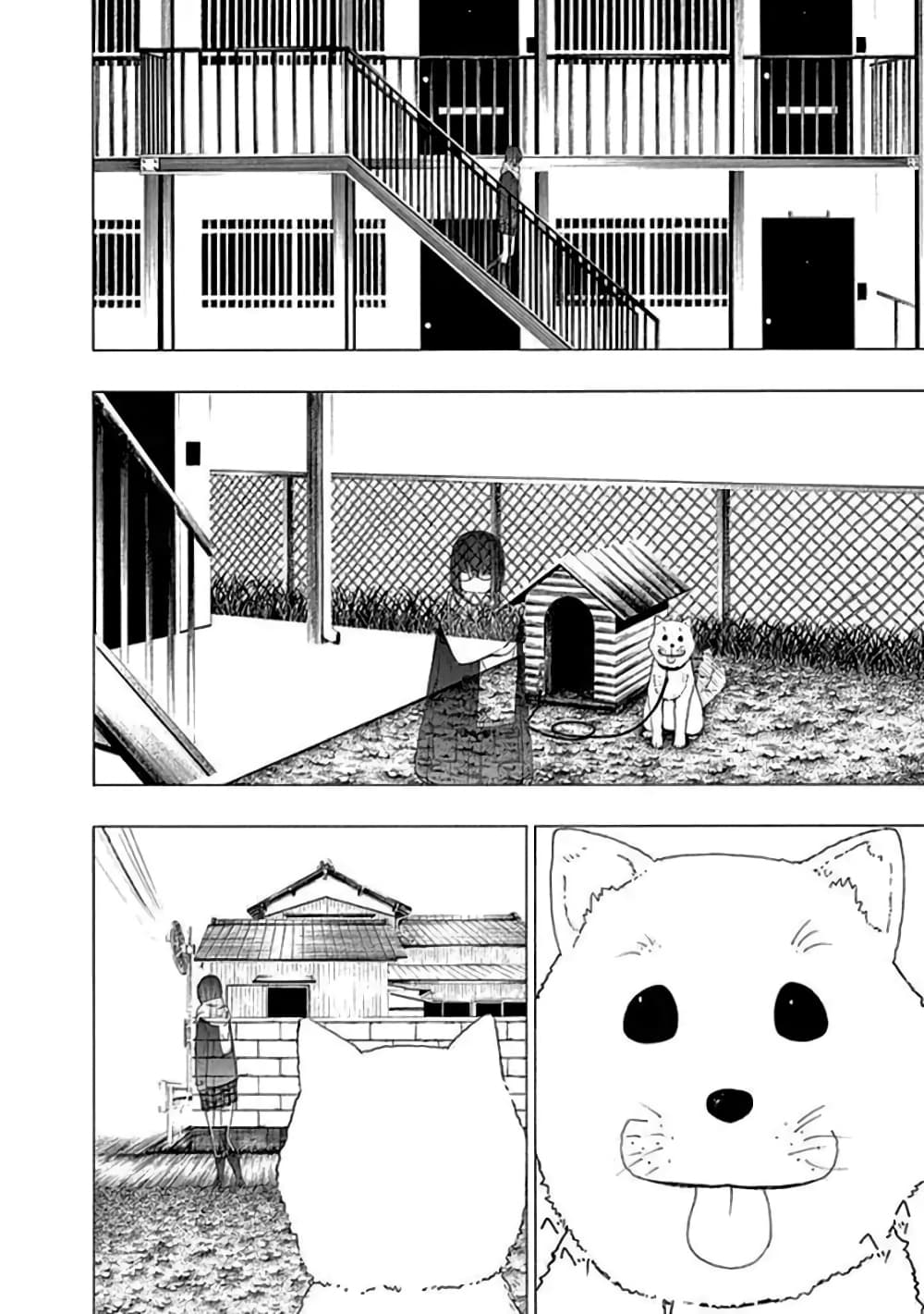 Toumei Ningen no Hone 12-โอกาสที่จะได้พบ