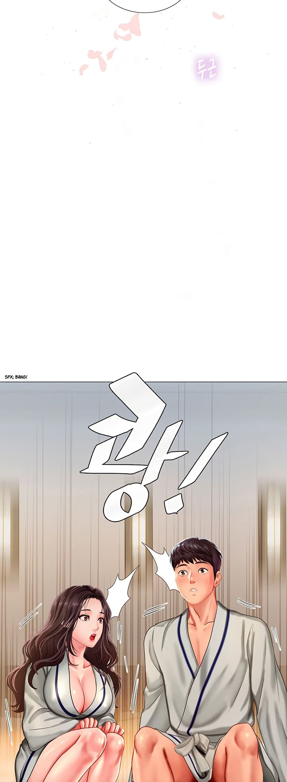 Should I Study at Noryangjin? 41-41
