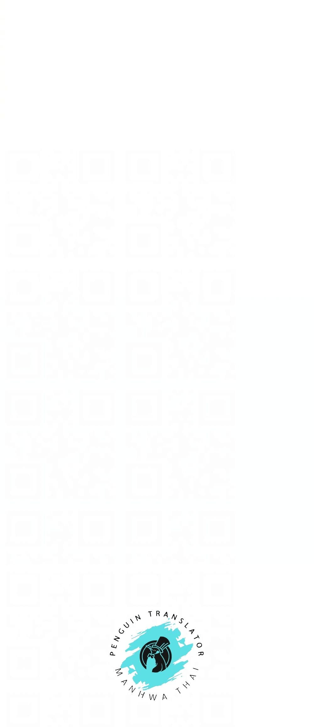 Noona's Taste 59-59