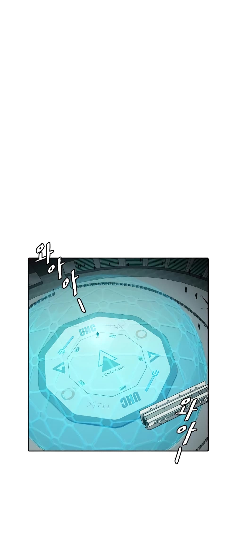 The Constellation 43-43