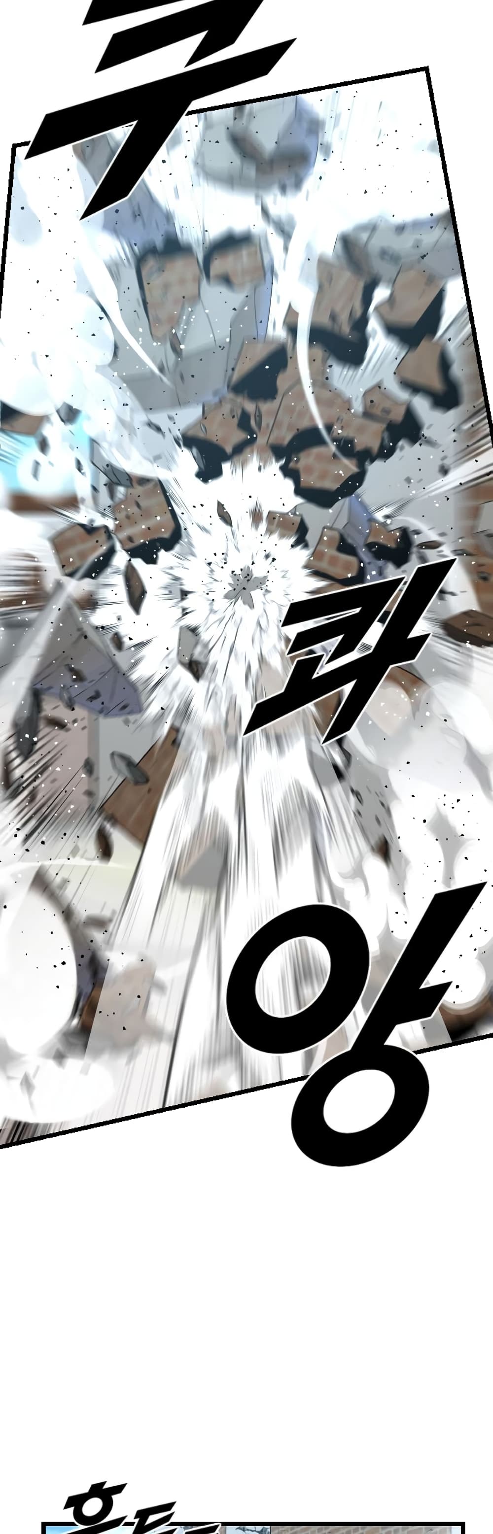 Rental Hero 28-28