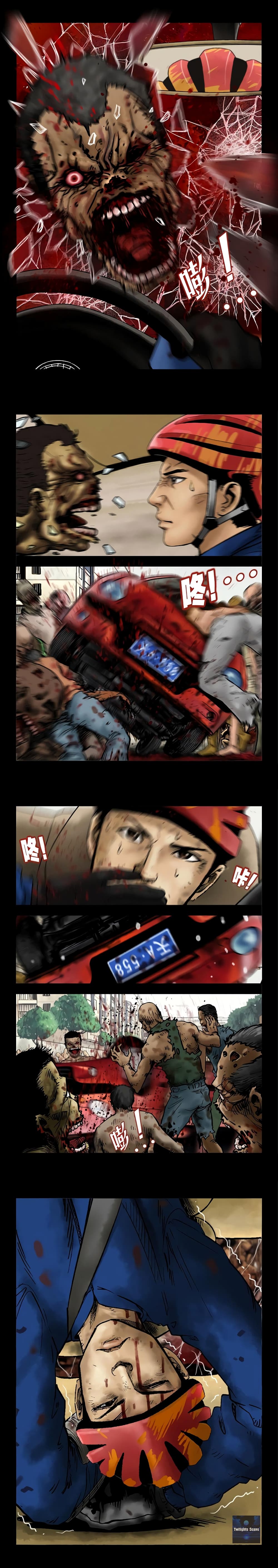 Zombie World 2-2