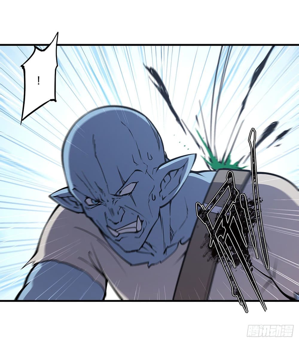 The Strongest Knight Become To Lolicon Vampire ผมคืออัศวินผู้แข็งแกร่งที่ถูกสาปให้กลายเป็นแวมไพร์โลลิ 118-118