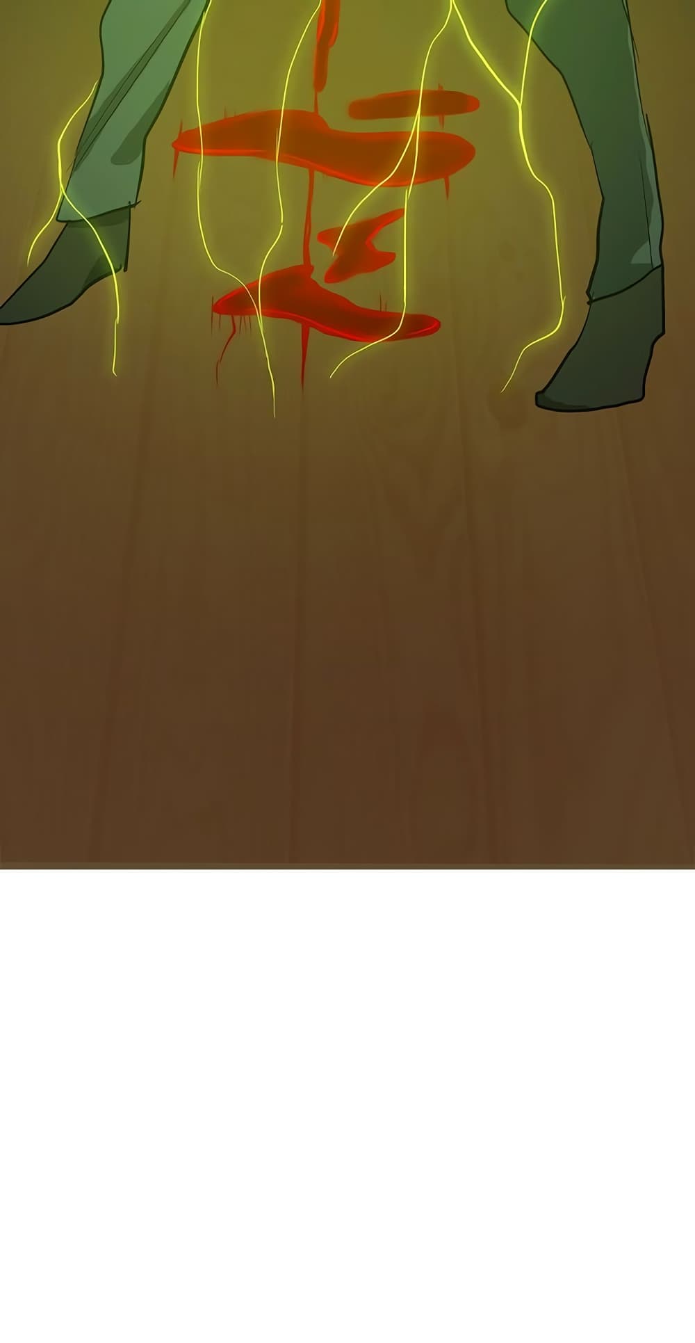 Bandit King 4-4