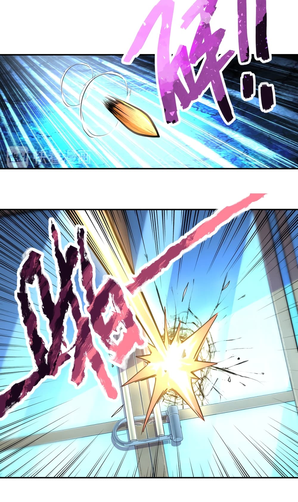 Apocalyptic Super System 168-168
