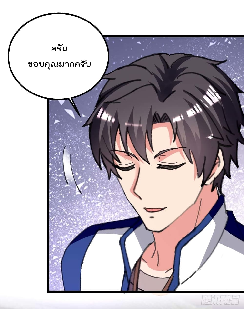 Rebirth Abandoned Less Return การเกิดใหม่ของจักรพรรดิเซียน 203-203