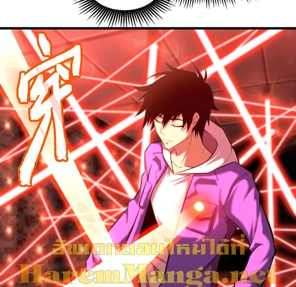 Logging 10,000 Years into the Future 25-25
