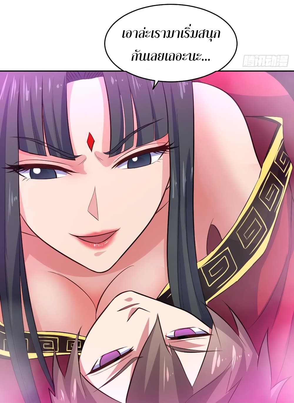Super Harem Card 56-56