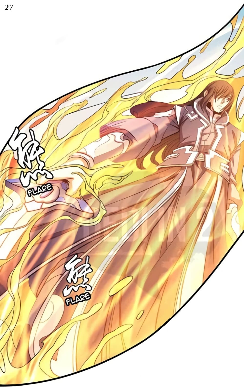 God of Martial Arts 307-307