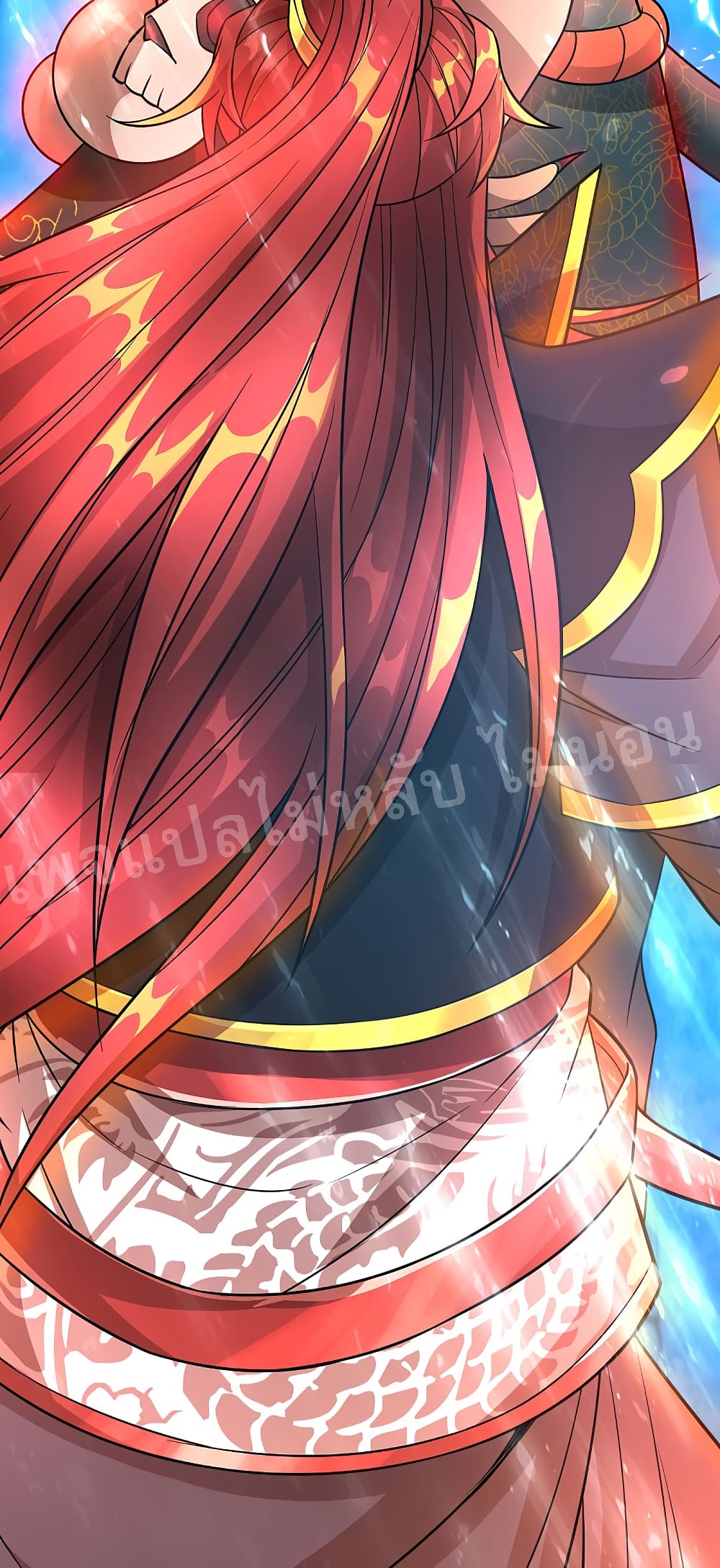 Ultimate Demon King System สุดยอดระบบเจ้าราชันย์ปีศาจ 48-48