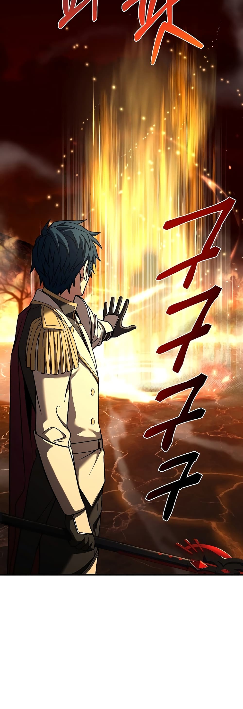 Return of the Legendary Spear Knight 107-107