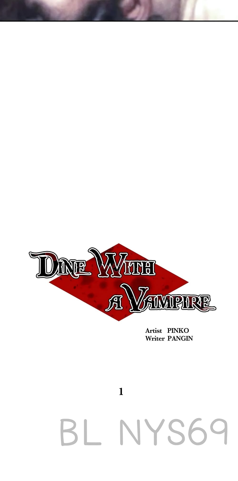 Dine With a Vampire 1-1