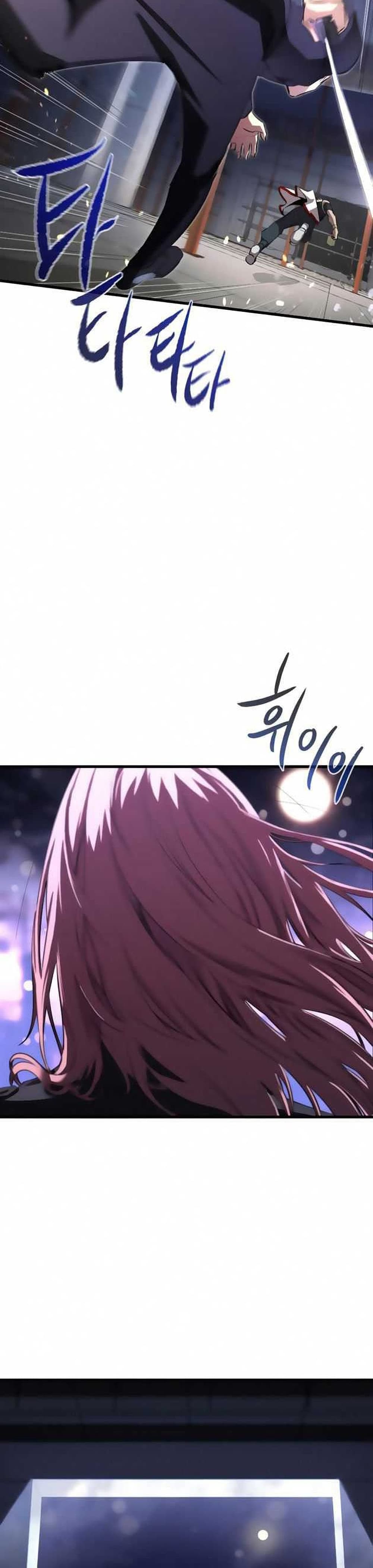 Phantom Spirit King 16-16