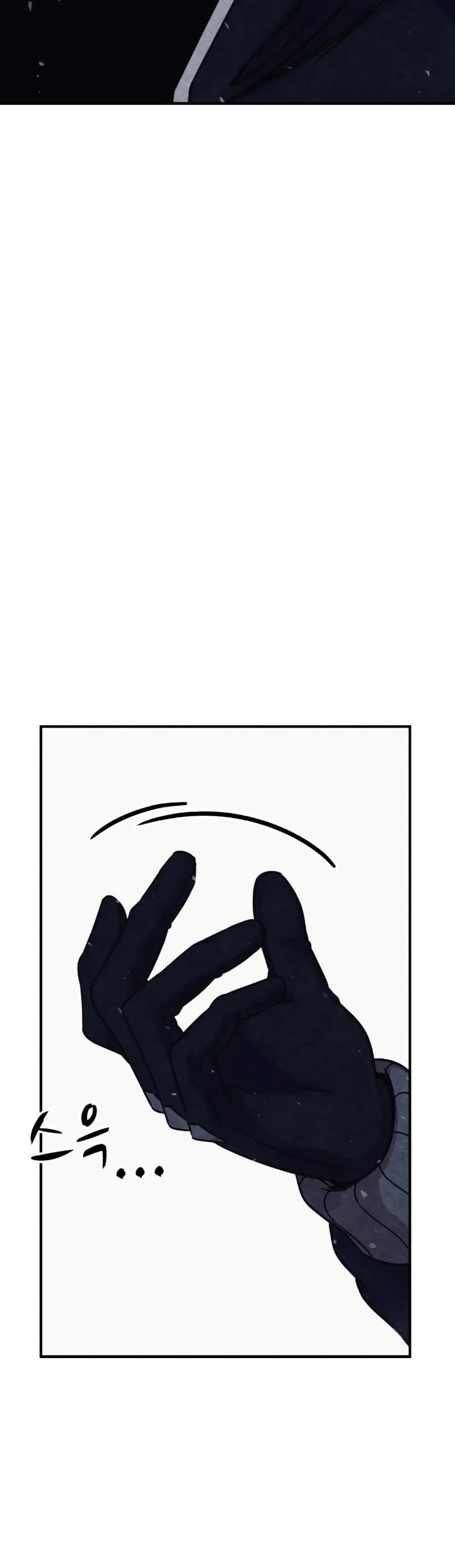 Zombie X Slasher 8-8