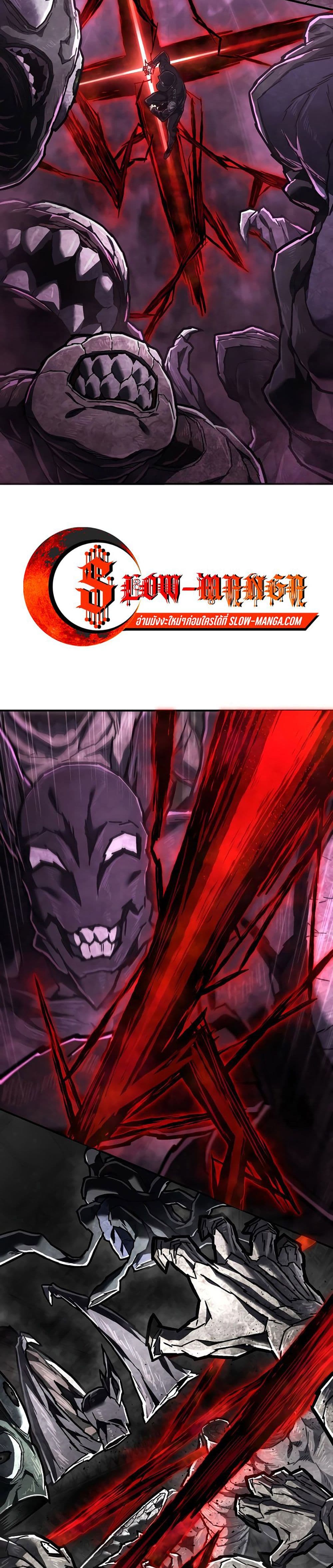 Executioner 10-10