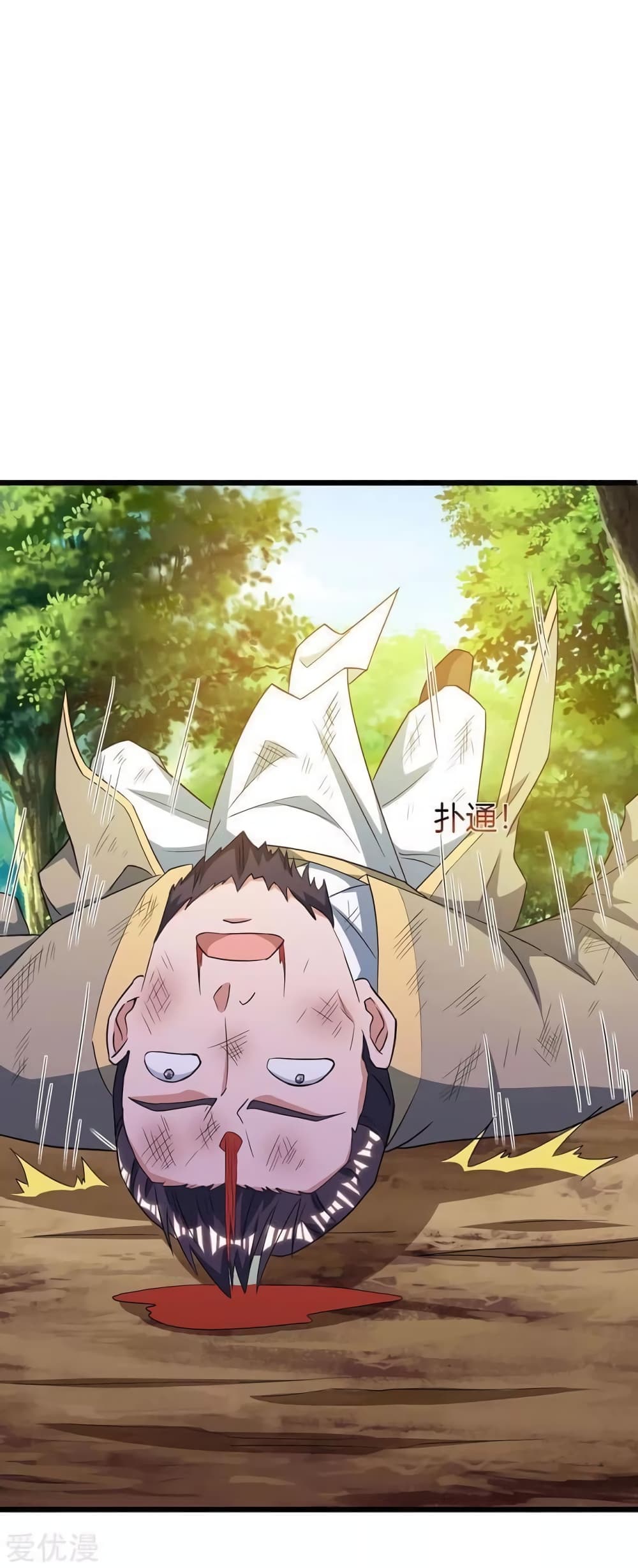 Strongest Leveling 146-146