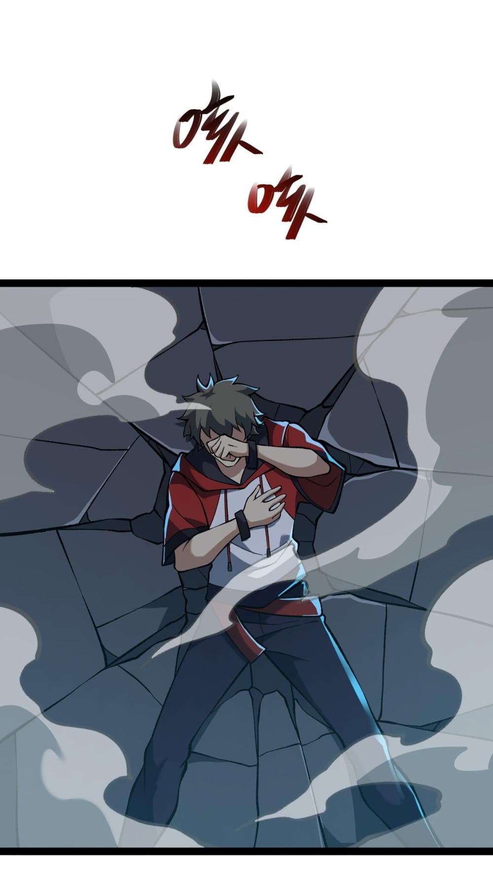 Ten Thousand Layers Of Qi Refining 8-8