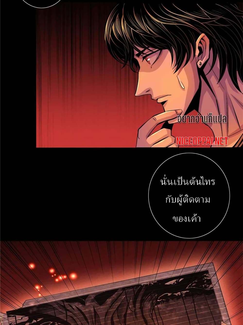 Dr.Don 37-37