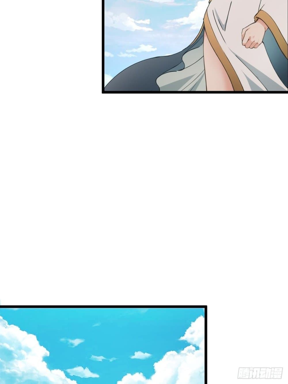 WHAT, YOU DARE PRETEND IN FRONT OF ME, THE STRONGEST IN THE IMMORTAL WORLD? 7-7