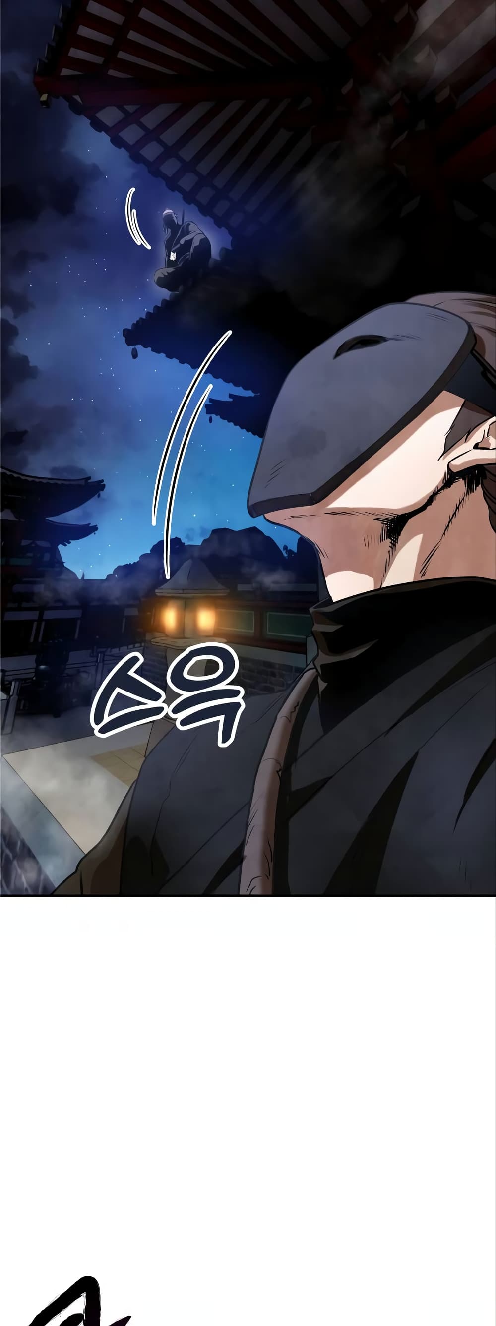 Embodiment of the Assassin in the Murim World 10-10