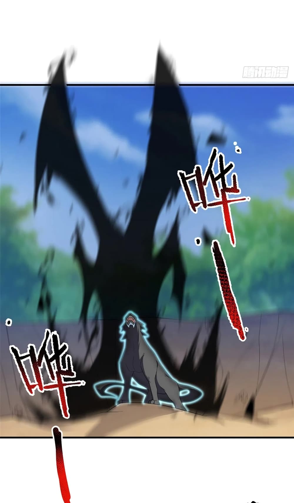 Monster Pet Evolution 74-74