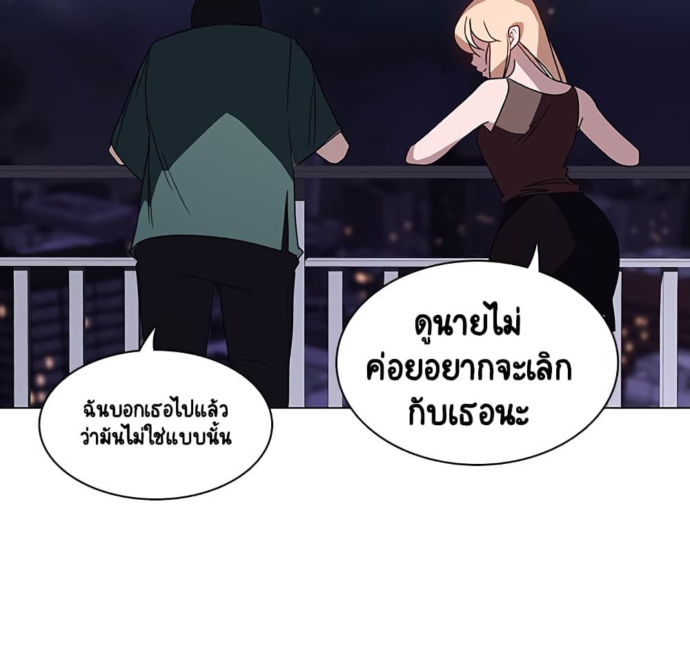 Fallen Flower 6-6