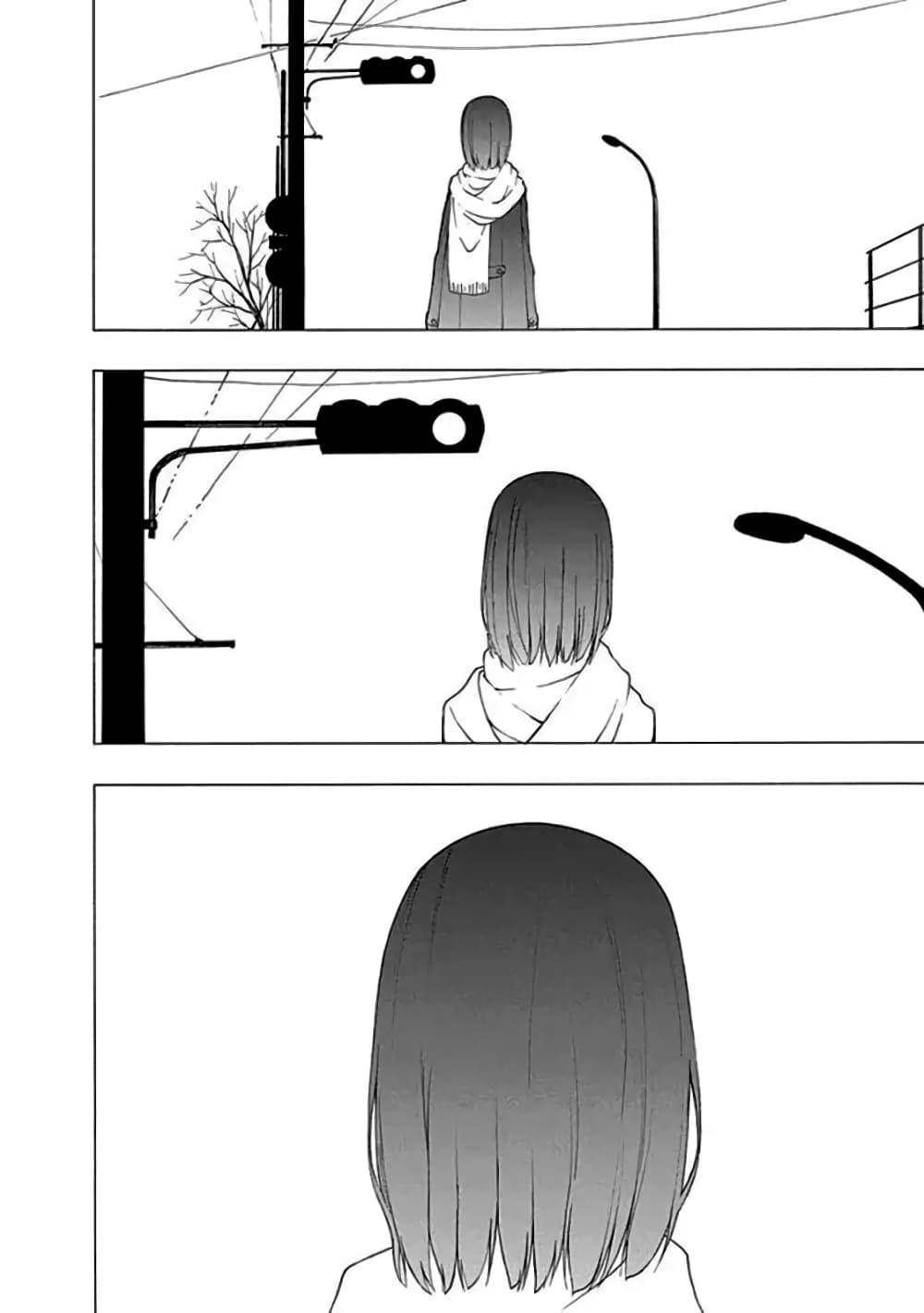 Toumei Ningen no Hone 12-โอกาสที่จะได้พบ