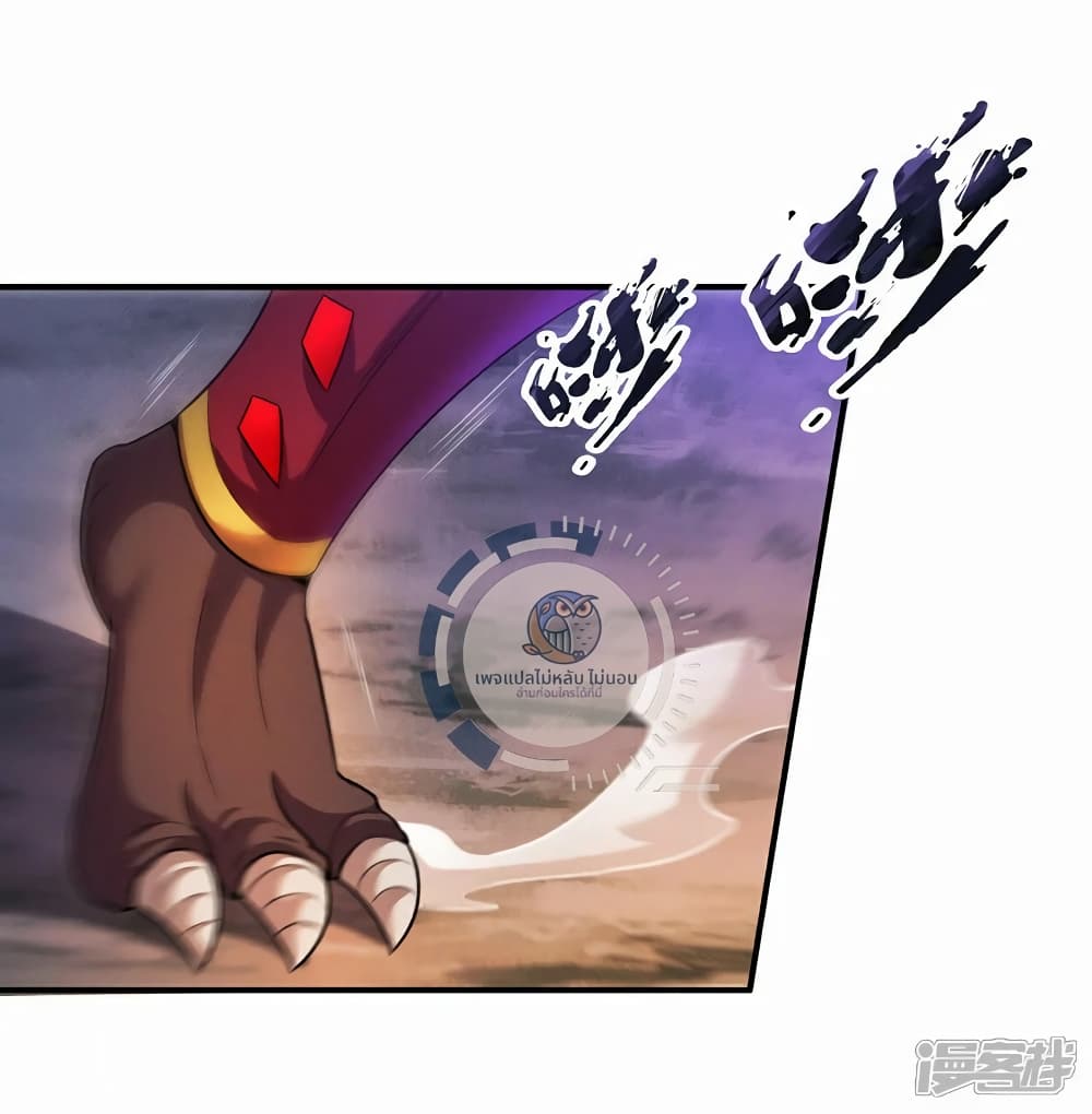 Returning to take revenge of the God Demon King 101-101