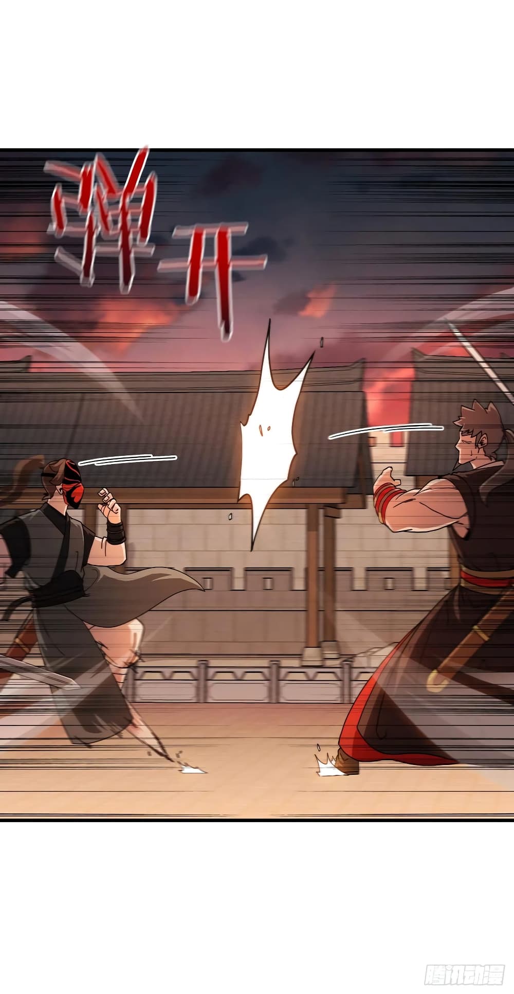 This Swordsman is a Bit Picky 18-18