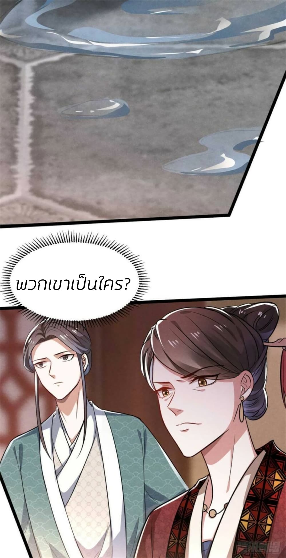 He’s Nothing But Handsome 1-1