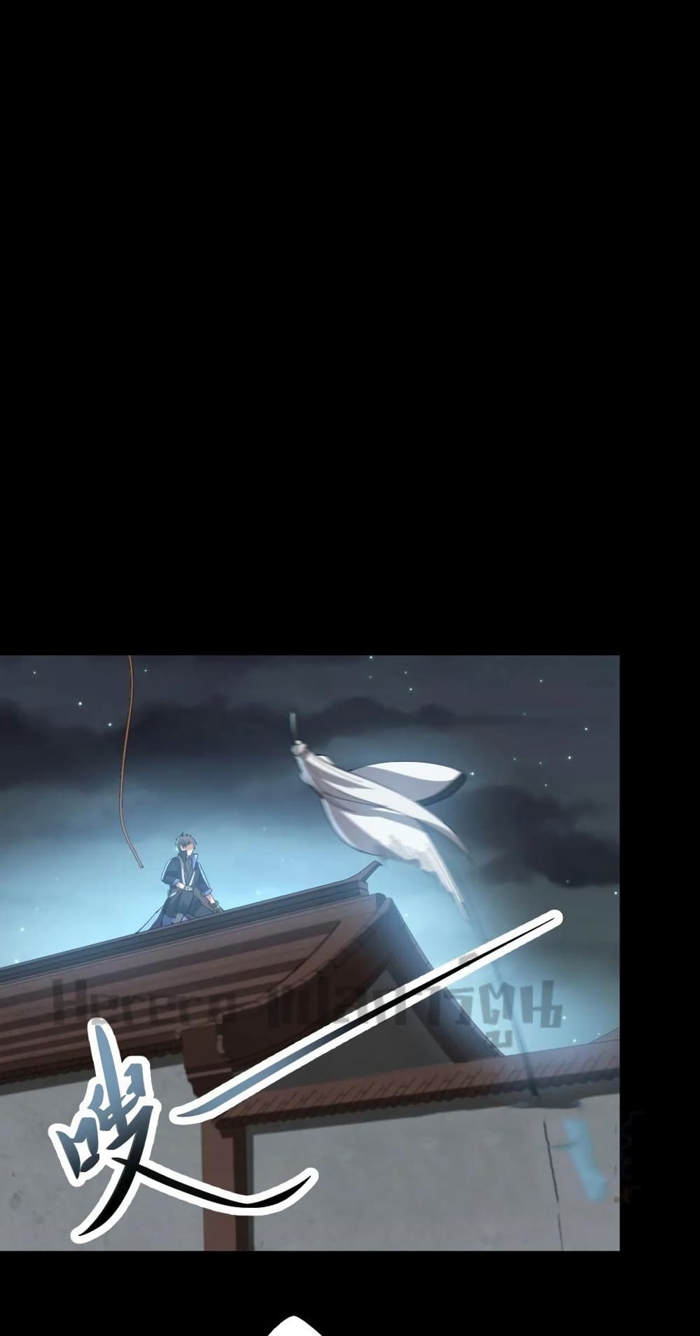 Super Warrior in Another World ทหารเซียนไปหาเมียที่ต่างโลก 199-199