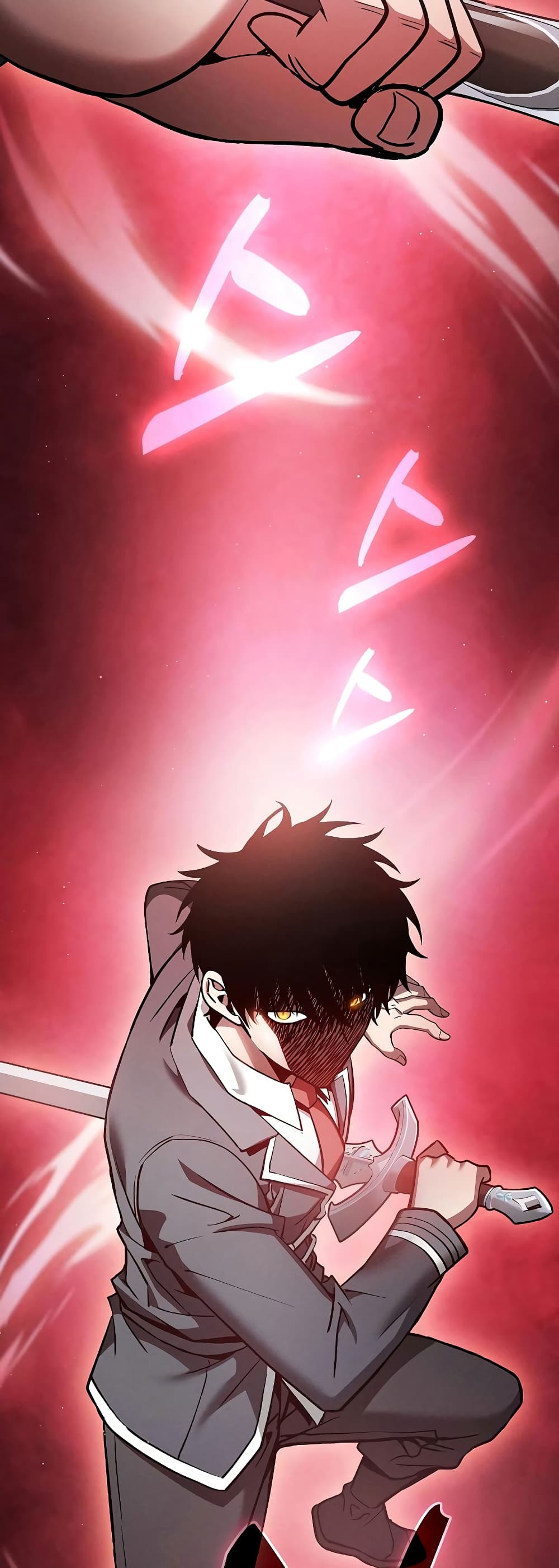 Academy’s Genius Swordmaster 21-21