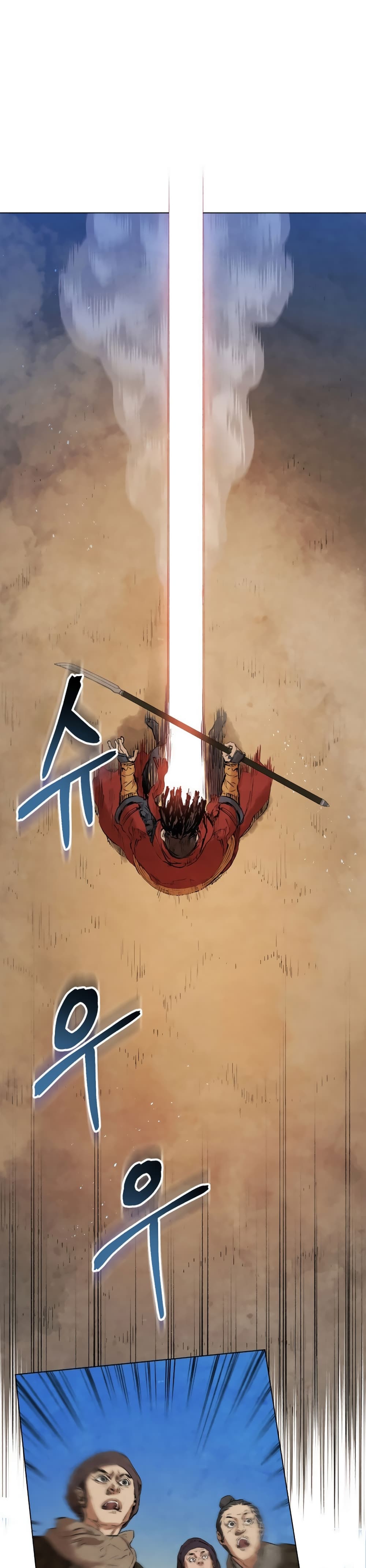 Three Kingdoms: Lu Bu's Legacy 29-29