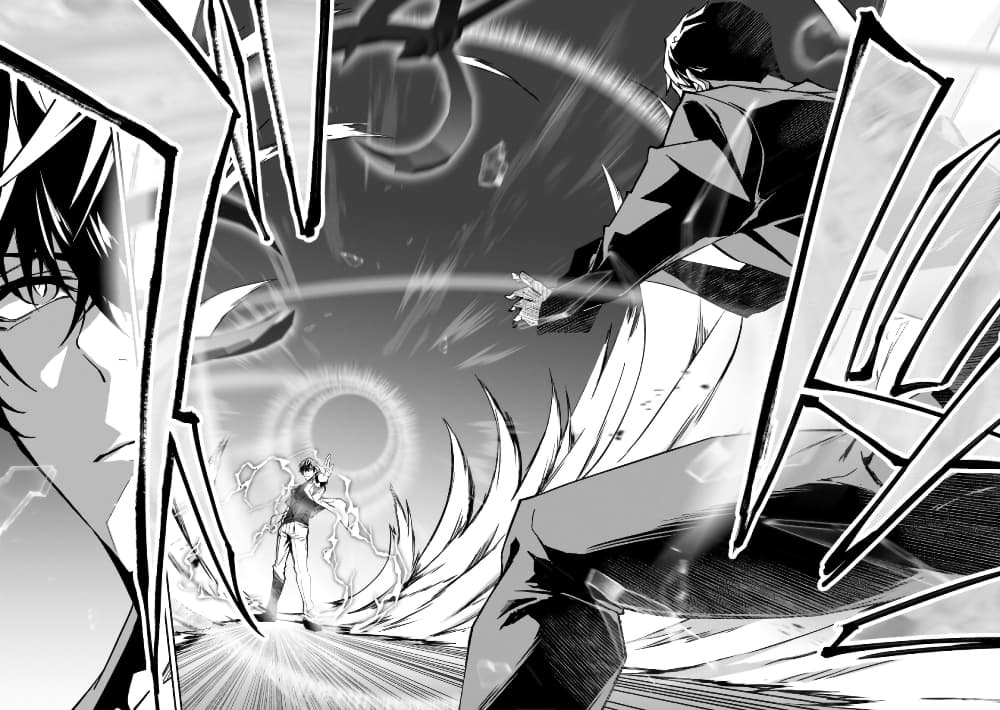 S Rank Boukensha de aru Ore no Musume-tachi wa Juudo no Father Con deshita ลูกสาวนักนักผจญภัยแรงค์ S ผู้ติดแจคุณพ่อ 19-ท้าดวล