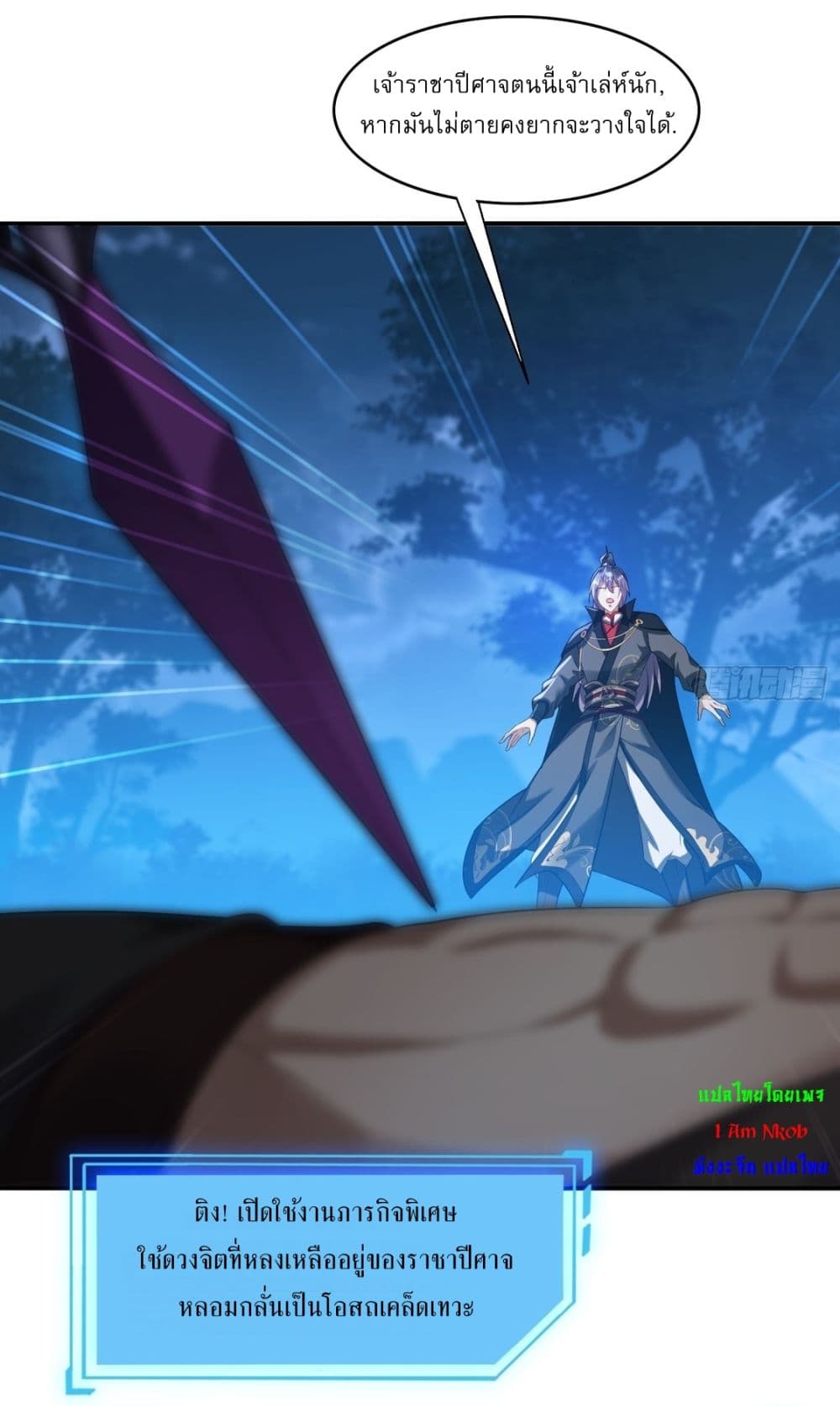After signing for 90,000 years, the former Taoist monk wants to cut! 15-15