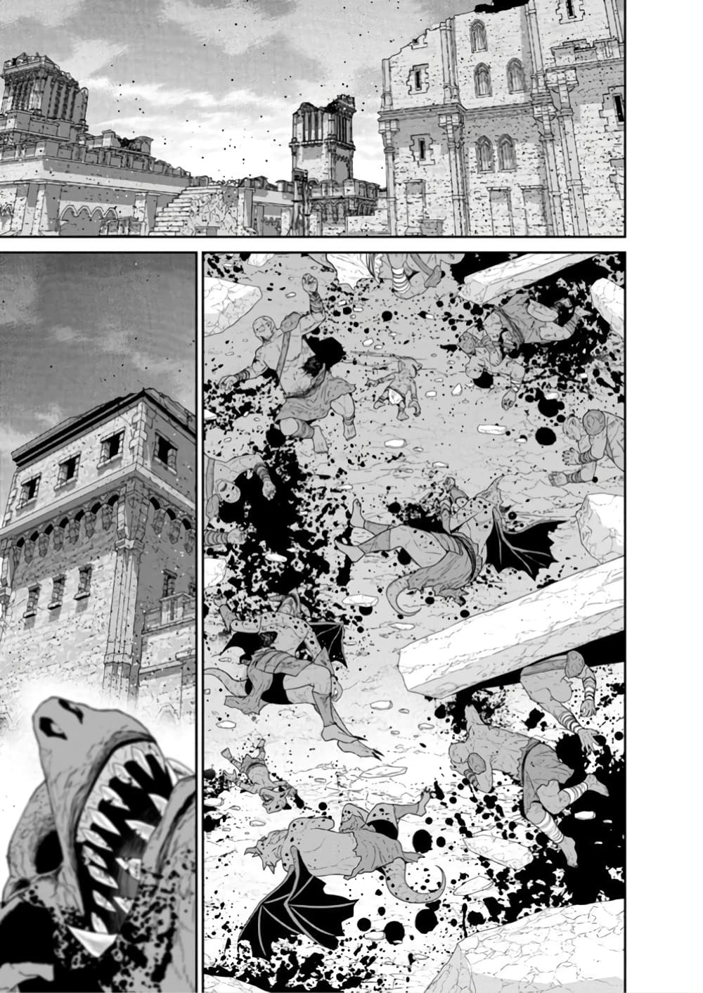 Maou-gun Saikyou no Majutsushi wa Ningen datta เมื่อมนุษย์ได้มาสร้างฮาเร็มในทัพจอมมาร 45-45