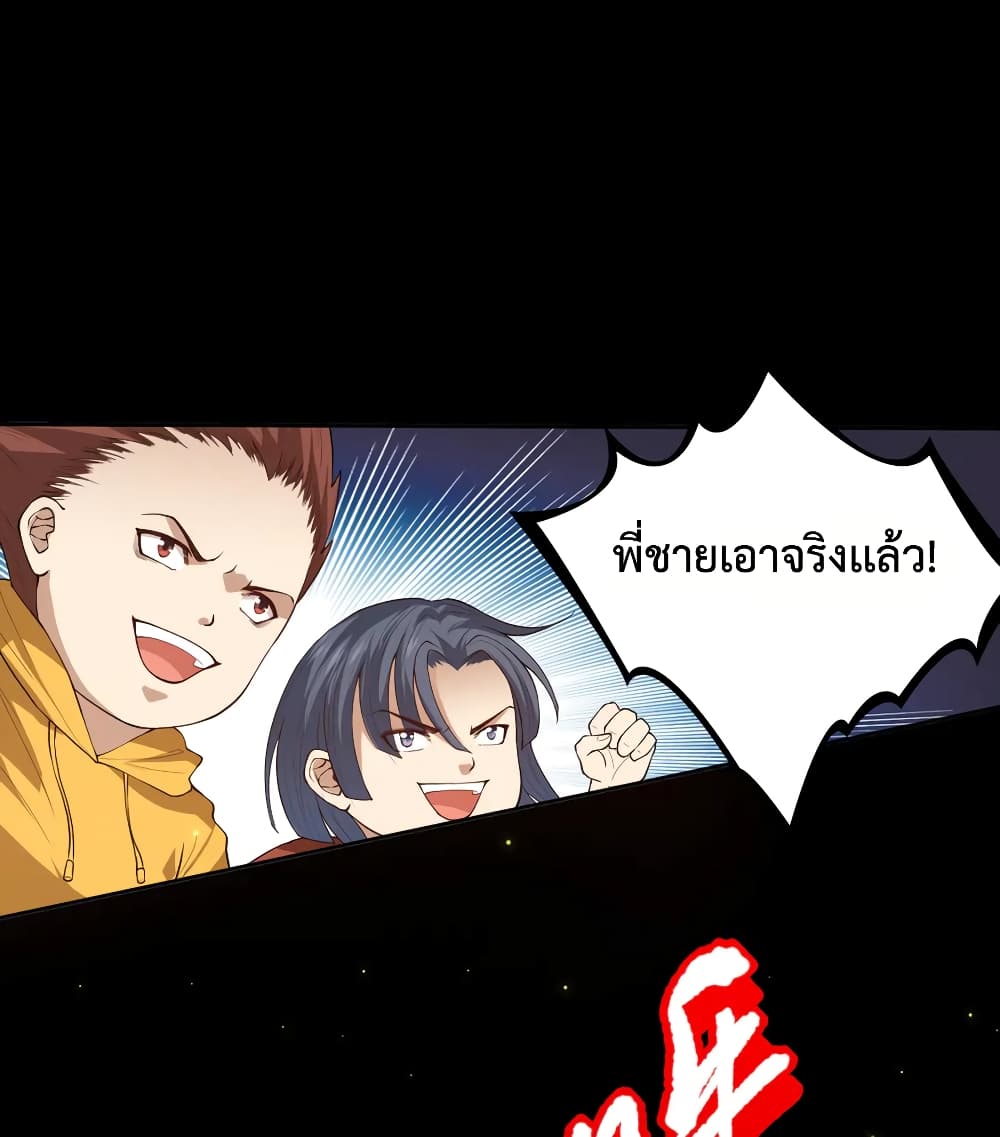 ULTIMATE SOLDIER 126-126