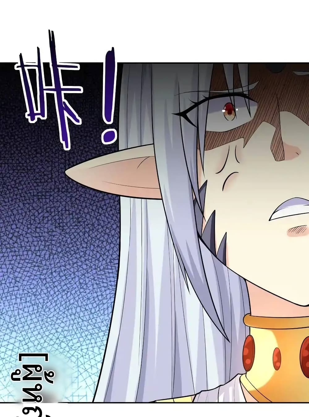 My Harem Is Entirely Female Demon Villains 20-20