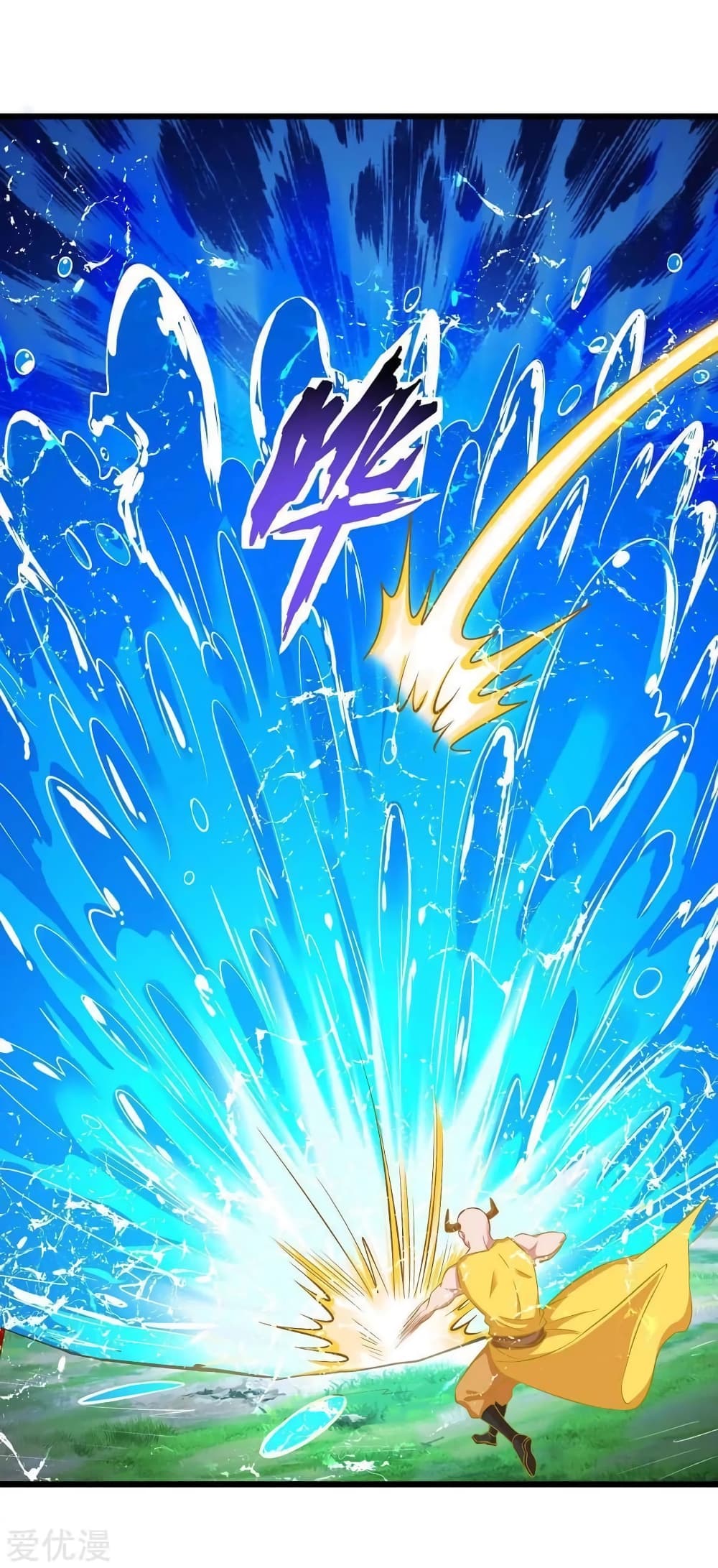 Strongest Leveling 145-145