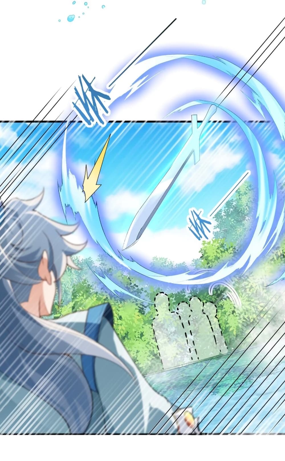 An Invincible Angel With His Harem 1-1