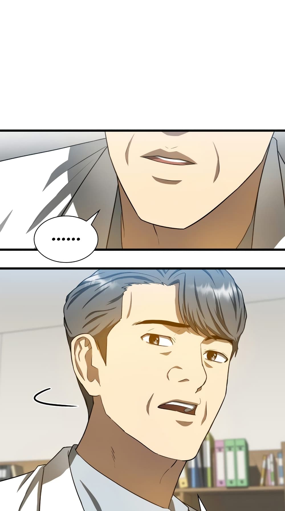Perfect Surgeon 15-15