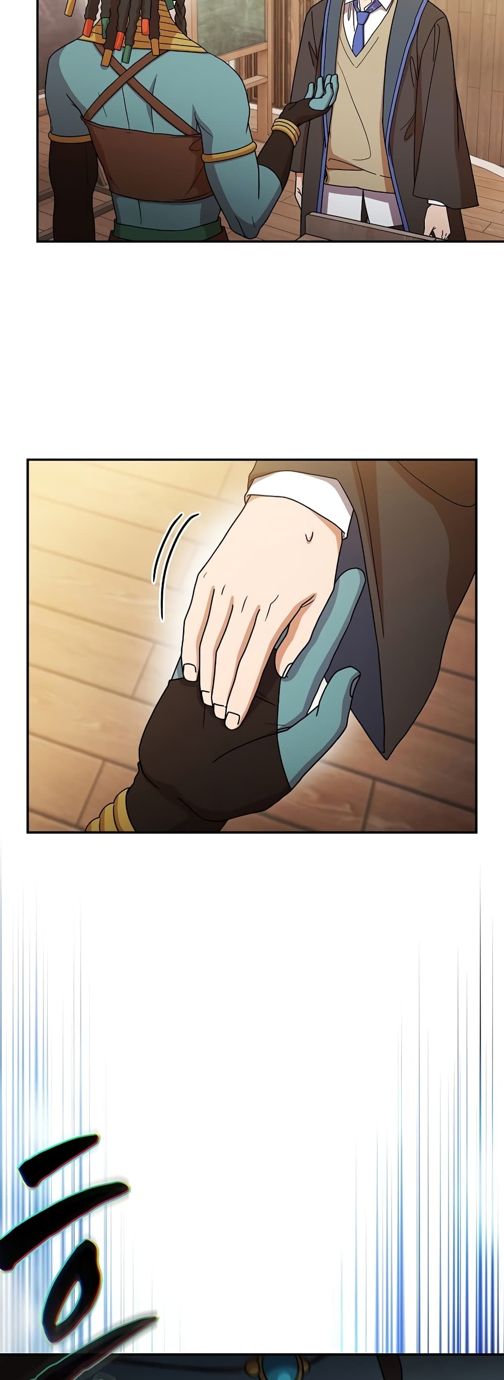 Magic Academy Survival Guide 5-5
