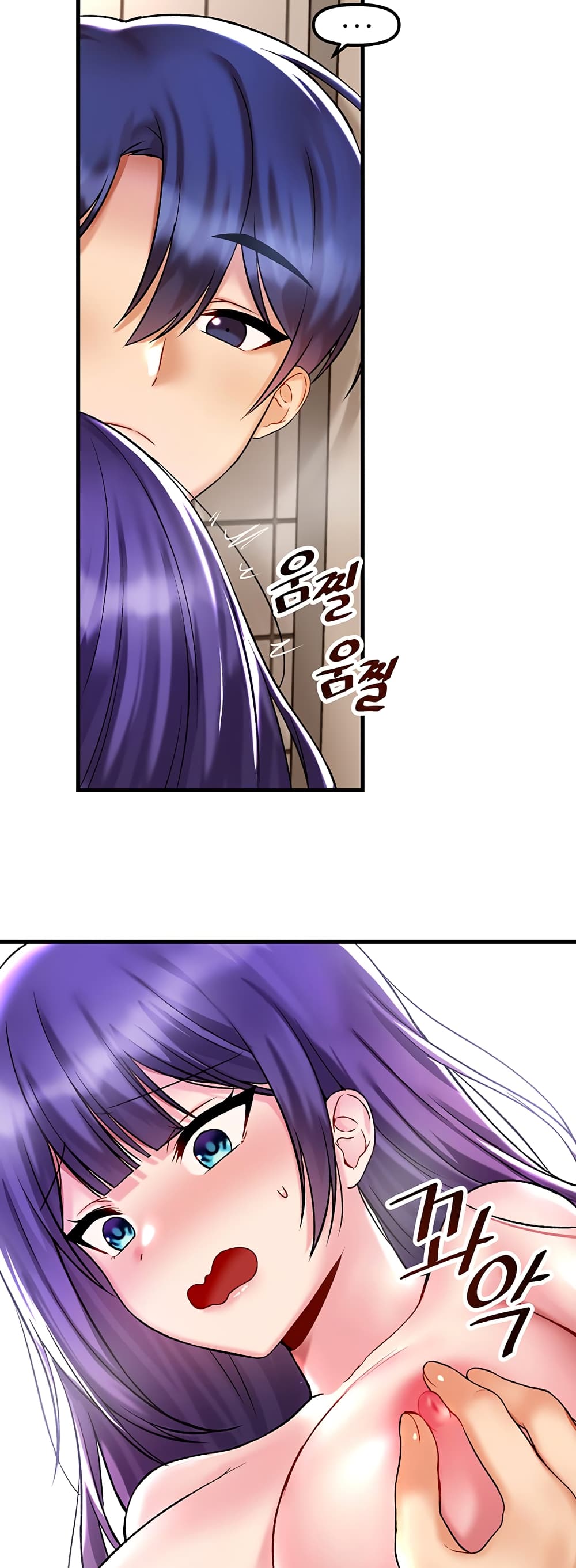 Trapped in the Academy’s Eroge 38-38