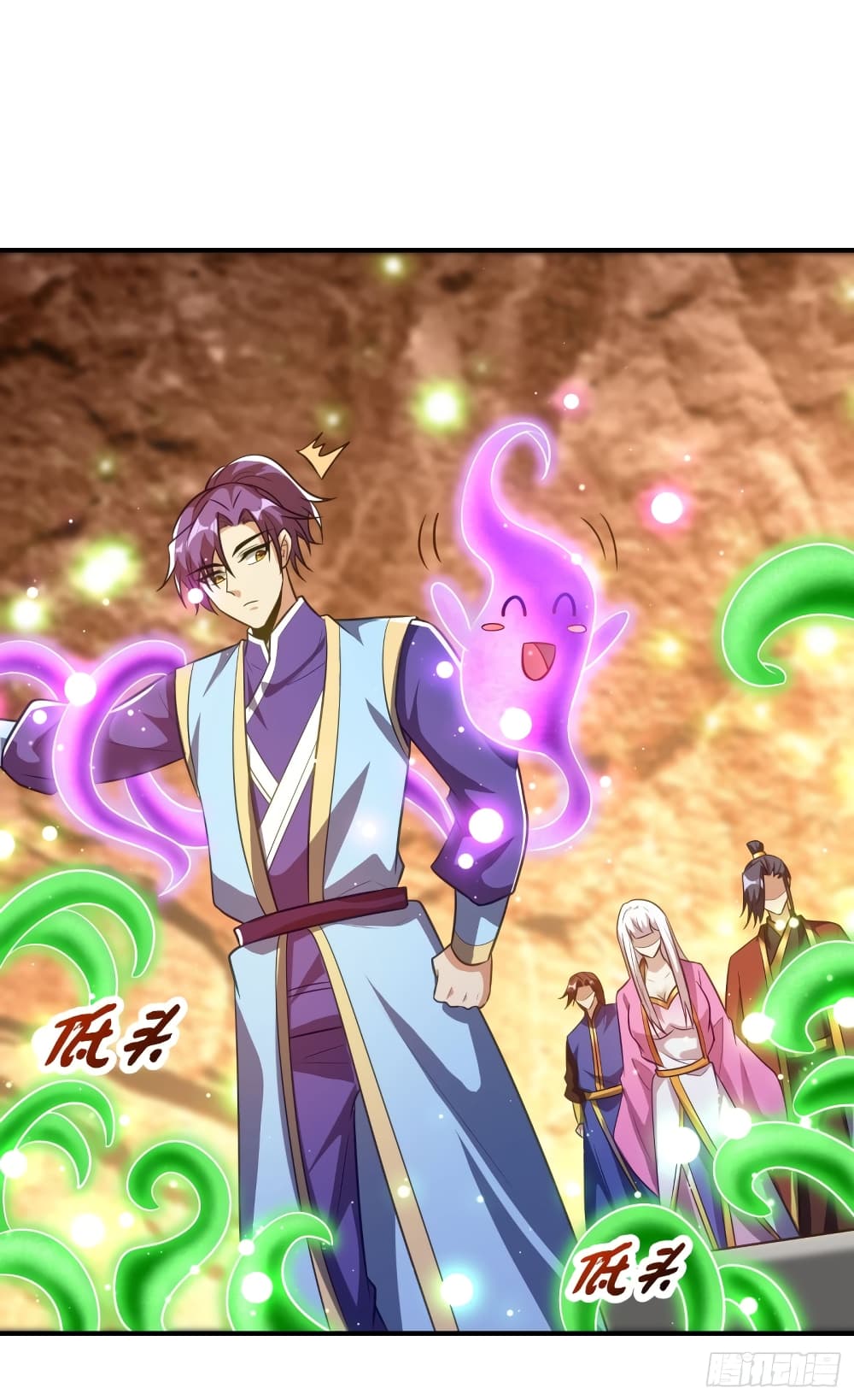 Rise of The Demon King รุ่งอรุณแห่งราชาปีศาจ 202-202