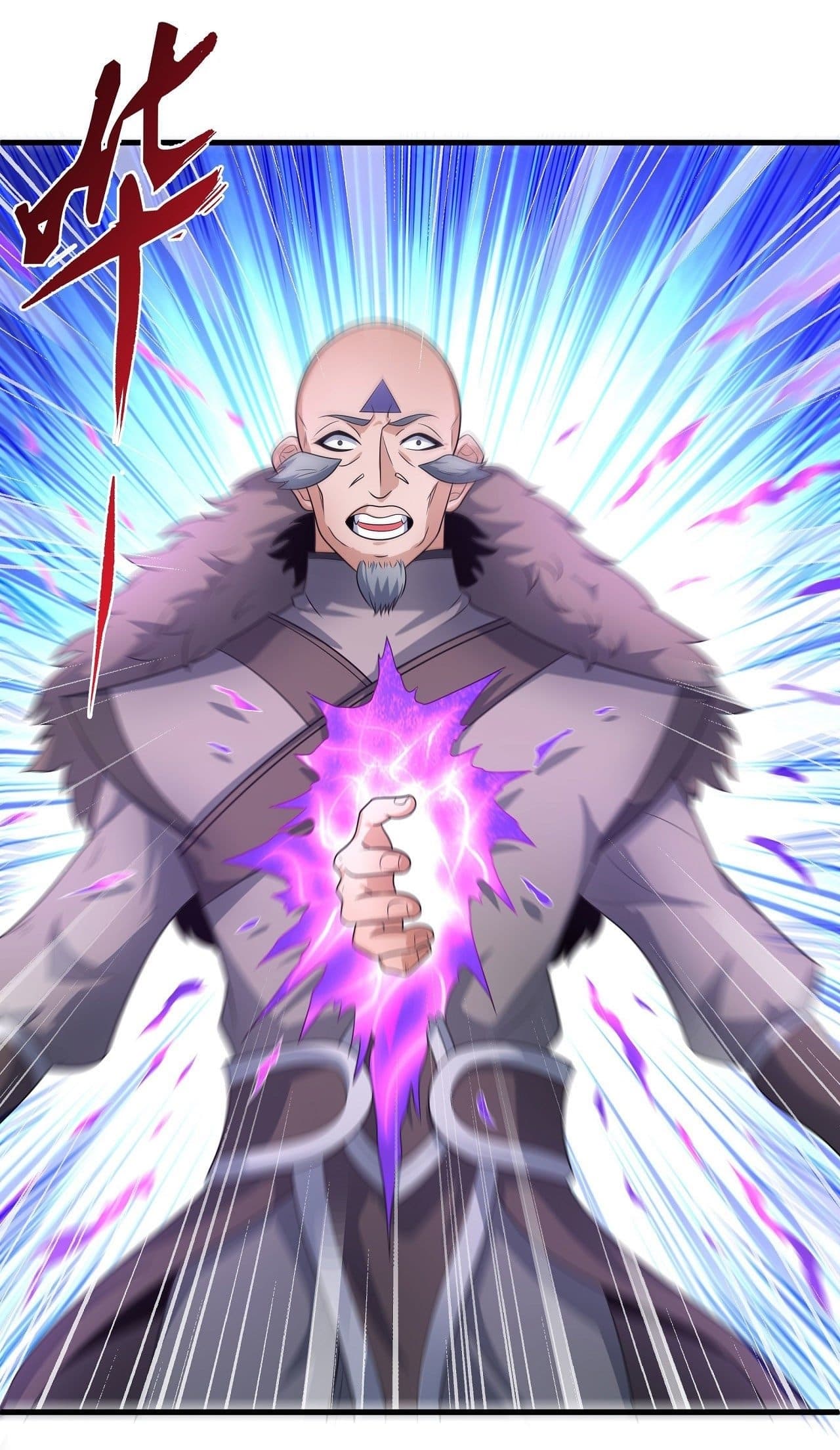 God of Martial Arts 515-515
