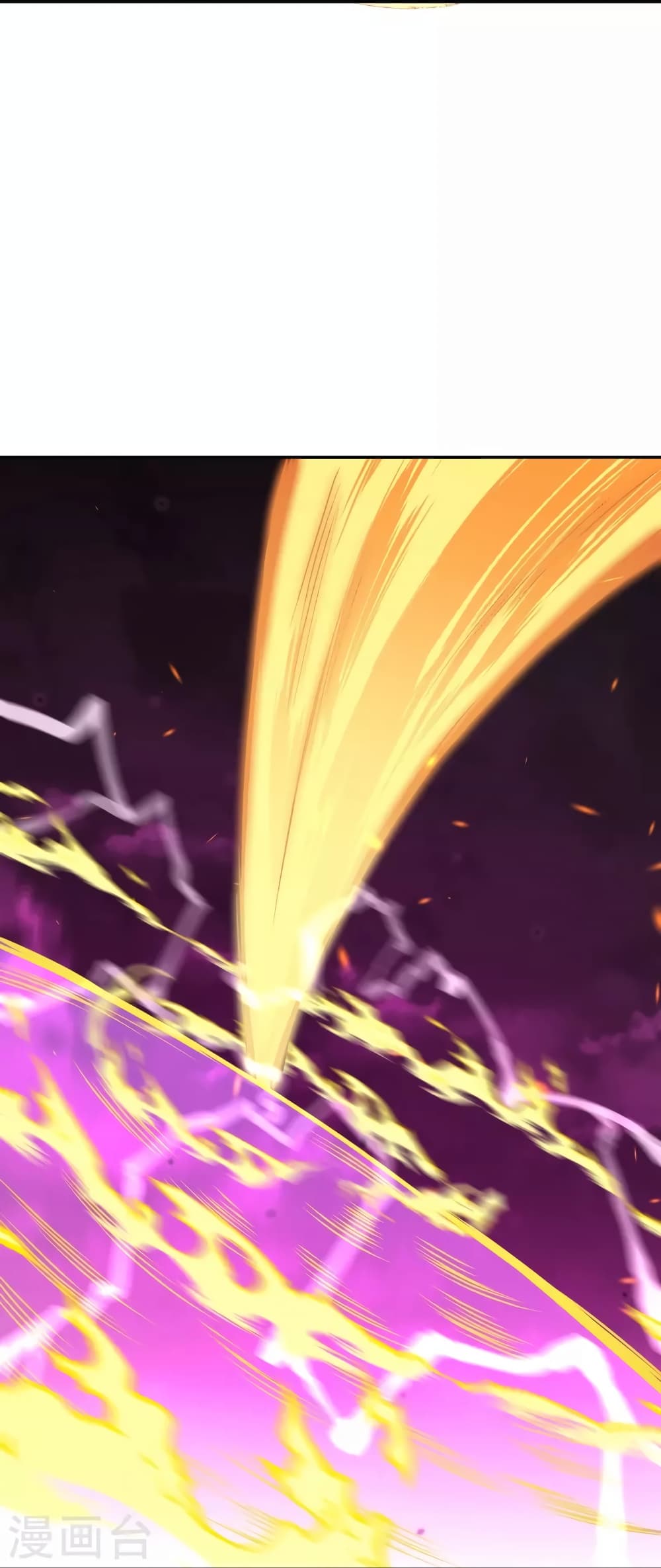Against the Gods อสูรพลิกฟ้า 516-516